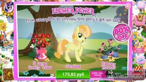 КАК ОБРАТИТЬСЯ В ТЕХПОДДЕРЖКУ + МОЙ ПЕРВЫЙ ДОНАТ в игре MY LITTLE PONY (gameloft)!