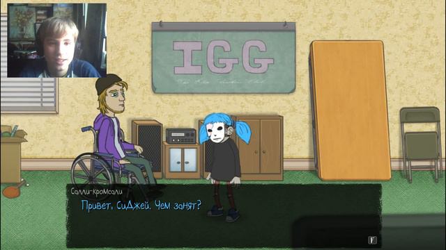 ЕЩЁ ПОРЦИЯ ПРИЗРАКОВ | Sally Face Ep2 Часть 2 | Прохождение смотреть онлайн