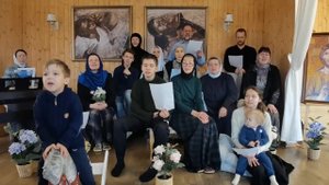 Поздравление с днём ангела дорогому отцу  Иоанну