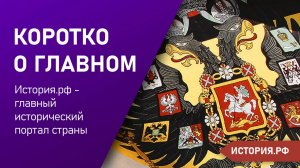 К 75-летию Курской битвы