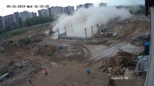 Снос трубы ТЕЦ