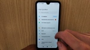 КРУТЫЕ АНИМАЦИИ ЗАРЯДКИ НА ЛЮБОЙ ANDROID