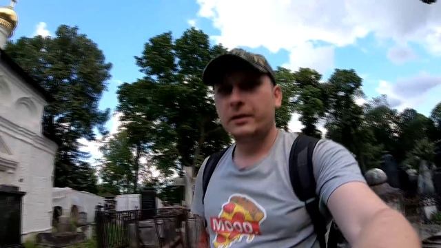Донское КЛАДБИЩЕ | Могила Салтычихи | Общение с душой