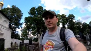 Донское КЛАДБИЩЕ | Могила Салтычихи | Общение с душой