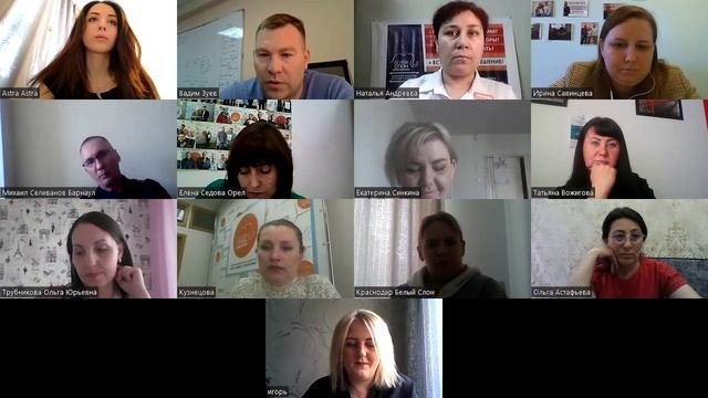 Смена Арбитражного управляющего