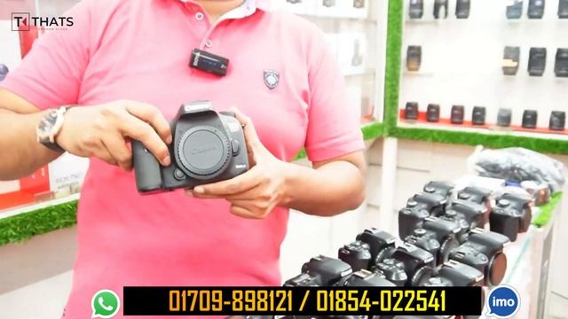 Used DSLR Camera Price In Bangladesh 2024?Used Dslr Camera Price In Bd 2024?Second Hand Dslr Camera