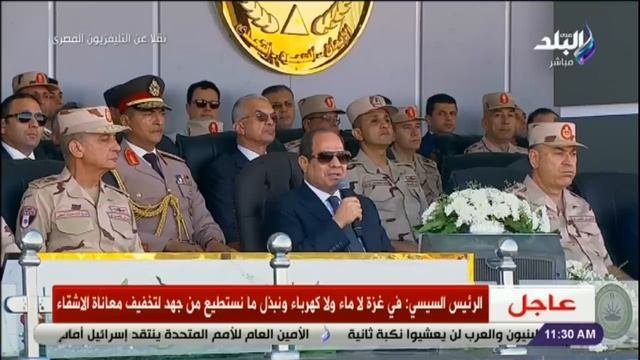 خليكوا جاهزين وحافظوا على كفاءتكم..الرئيس السيسي يوجه رسالة قوية ومؤثرة لرجال القوات المسلحة المصري