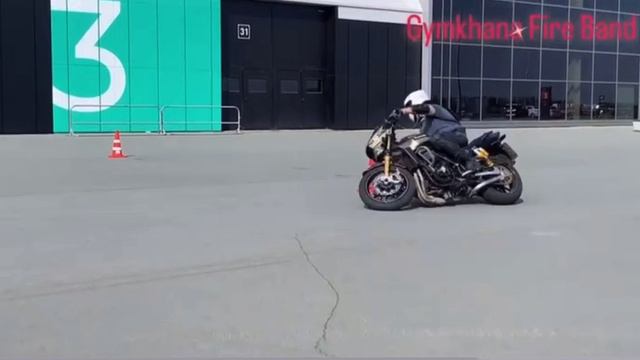 Тренировка