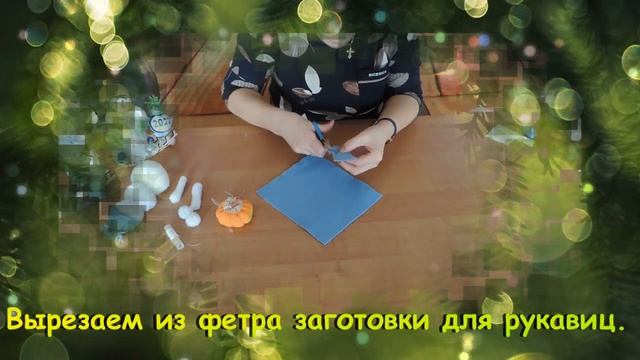 Снеговик почтовик смотреть онлайн