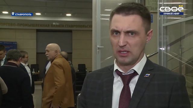 Новости на Своём от 3 марта 2022 г. 15:30 смотреть онлайн