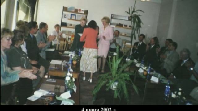 Директор МКУК города Торжка смотреть онлайн