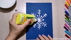 Рисуем снежинку солью! Зимние рисунки. Мастер-класс для детей. Snowflake. Winter drawings