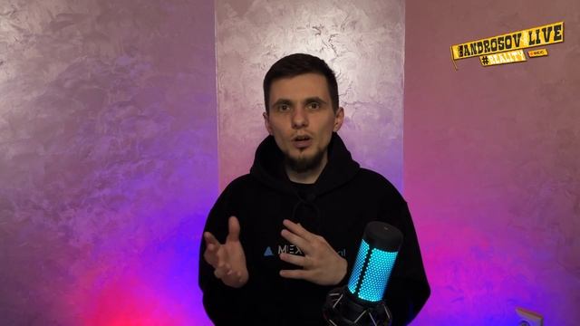 Инвестиции в стартапы | Итоги Апреля 2023 - 1140$ | Криптавалюта для начинающих