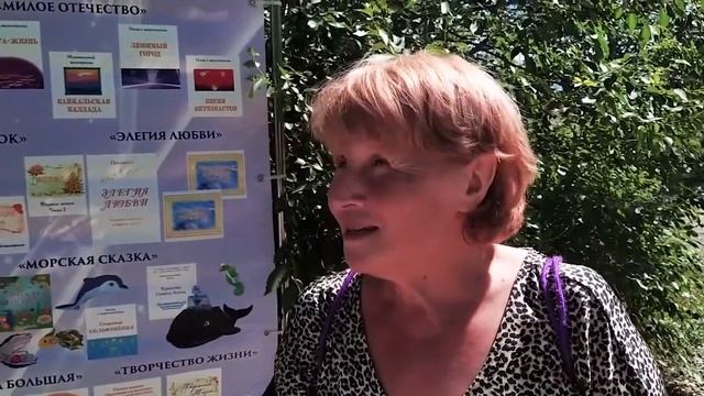 Ярмарка СКАЗОЧНЫЙ МИР. Отзыв, г. Новосибирск смотреть онлайн