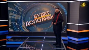 "Леди-апокалипсис" Пелоси: как визит третьего лица США на Тайвань может привести к Третьей мировой