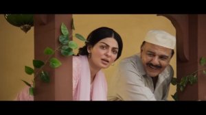 Gudti | Laung Laachi 2 | Amberdeep Singh | Ammy Virk | Neeru Bajwa | Releasing 19 August 2022