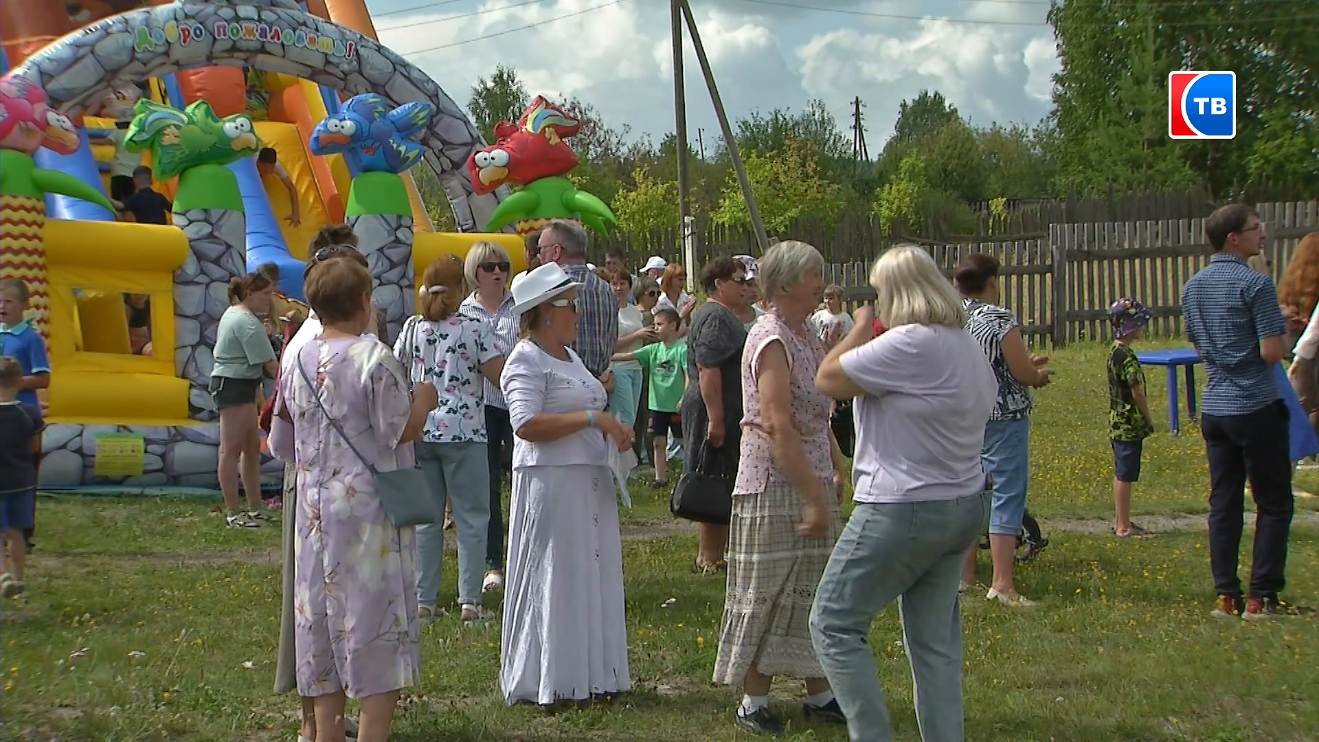 День поселка в уршельском. День поселка в уршельском. День поселка в июле. Приглашаем на мероприятие посвященное. Бисерть с праздником с днём поселка.