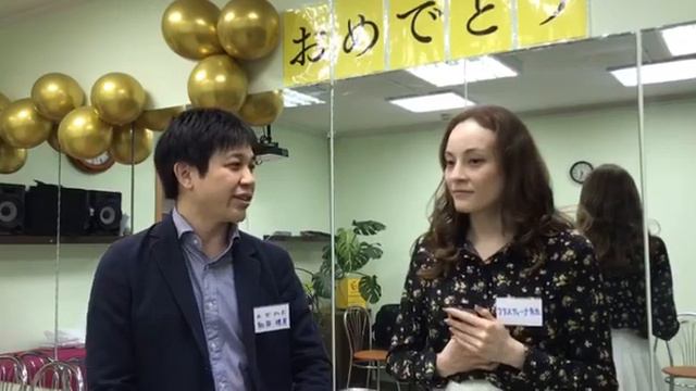 Пожелания ученикам онлайн - школы Японский язык смотреть онлайн