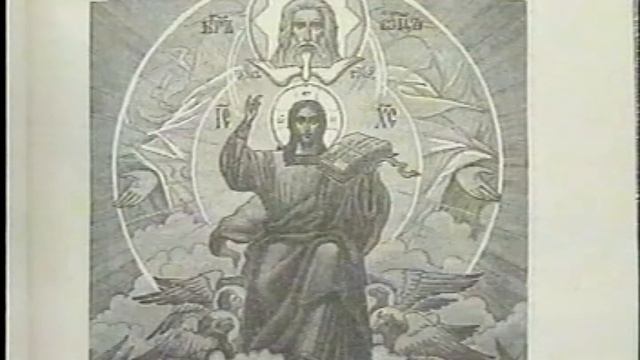 Евангельские чтения у семейного очага (7 часть) смотреть онлайн