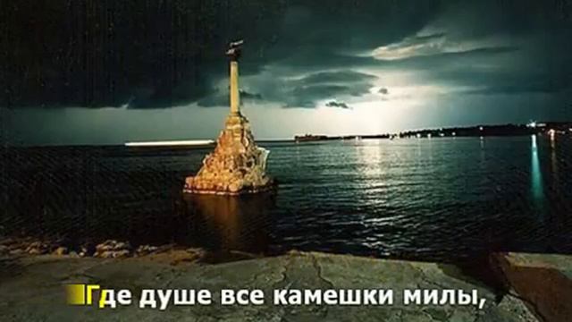 На ветвях израненного тополя. смотреть онлайн