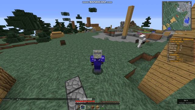 С КИТ СТАРТА ДО АЛМАЗКИ!!! В МАЙНКРАФТ!!! НА СЕРВЕРЕ REALLYWORLD!!! смотреть онлайн