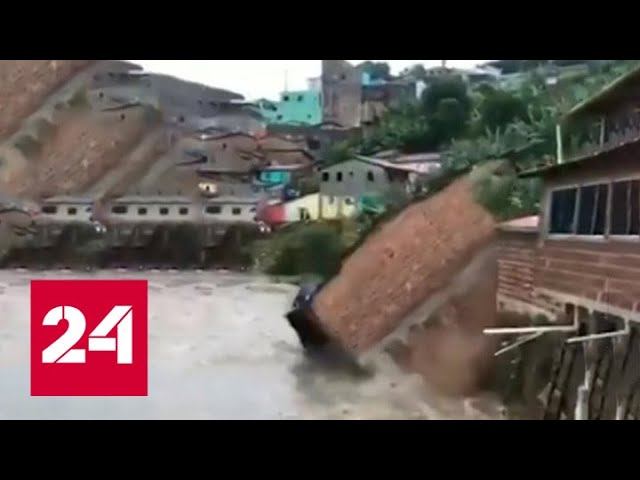 Ливни в Бразилии: худшее, возможно, впереди - Россия 24