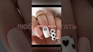 ☀️?пой эту песню если ты......