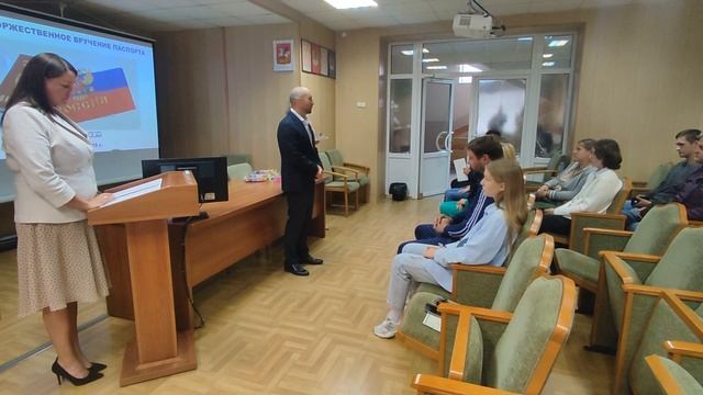 Вручение паспортов (13.07.23) смотреть онлайн