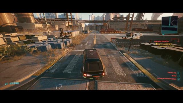 Cyberpunk 2077 - FX8350+16Gb 1866Mhz+RX570 8Gb TEST