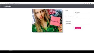 Как сделать сигну знаменитости онлайн бесплатно