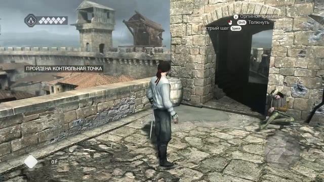 Assassin's Creed: Brotherhood ПРОХОЖДЕНИЕ ► 1 смотреть онлайн
