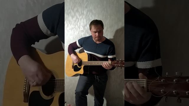 Король и Шут "Медведь" #кавер #кавернагитаре #кишкавер#корольишут #кишмедведь #корольишутмедведь