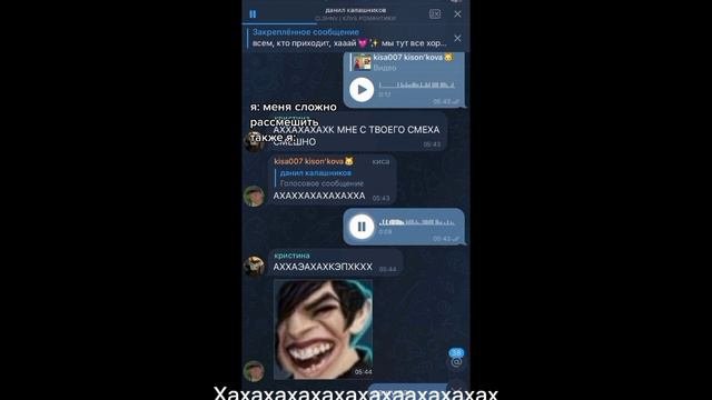 Самое смешное видео
