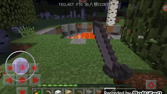Minecraft pe0.12.1 выживание#3 смотреть онлайн