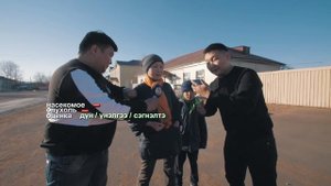 Тухэриг 2.10 | Хоринский район