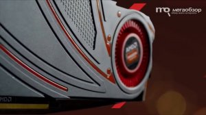 Как выбрать видеокарту? Какая видеокарта лучше NVIDIA или AMD