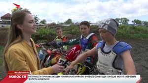 Во Владикавказе прошел полуфинал чемпионата России по мотокроссу