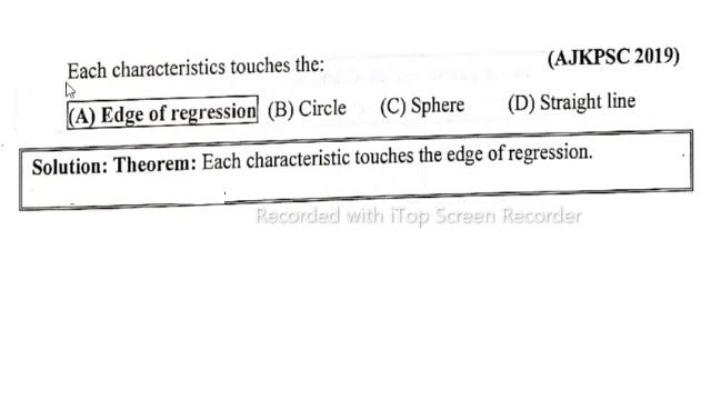 Each characteristics touche the?|What is edge of regression?|What is char curve of family ofsurface смотреть онлайн