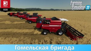 Farming Simulator 22 - Обзор лучших модов комбайнов "Полесье" из общего доступа