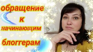 ДОСТАЛИ ХЕЙТЕРЫ? Я ПОСТУПАЮ ТАК!