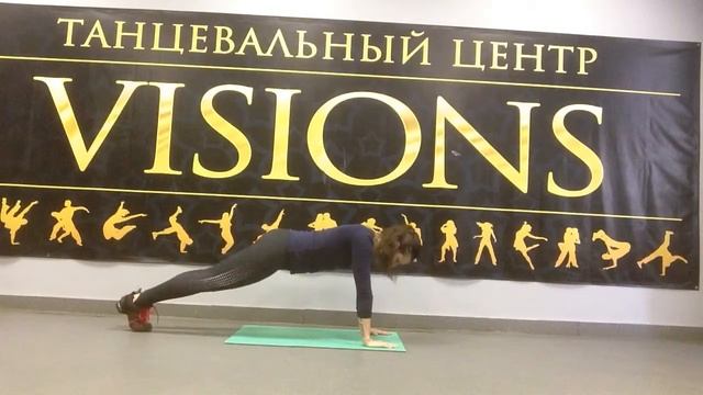 "Планка" - упражнение для нескольких групп мышц