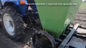 Минитрактор Донгфенг 240 Минитрактор с фрезой и картофелекопалкой