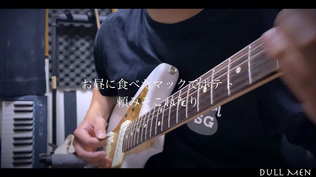 【ジャズマスター】Fender Japan Heritage 60s Jazzmaster смотреть онлайн