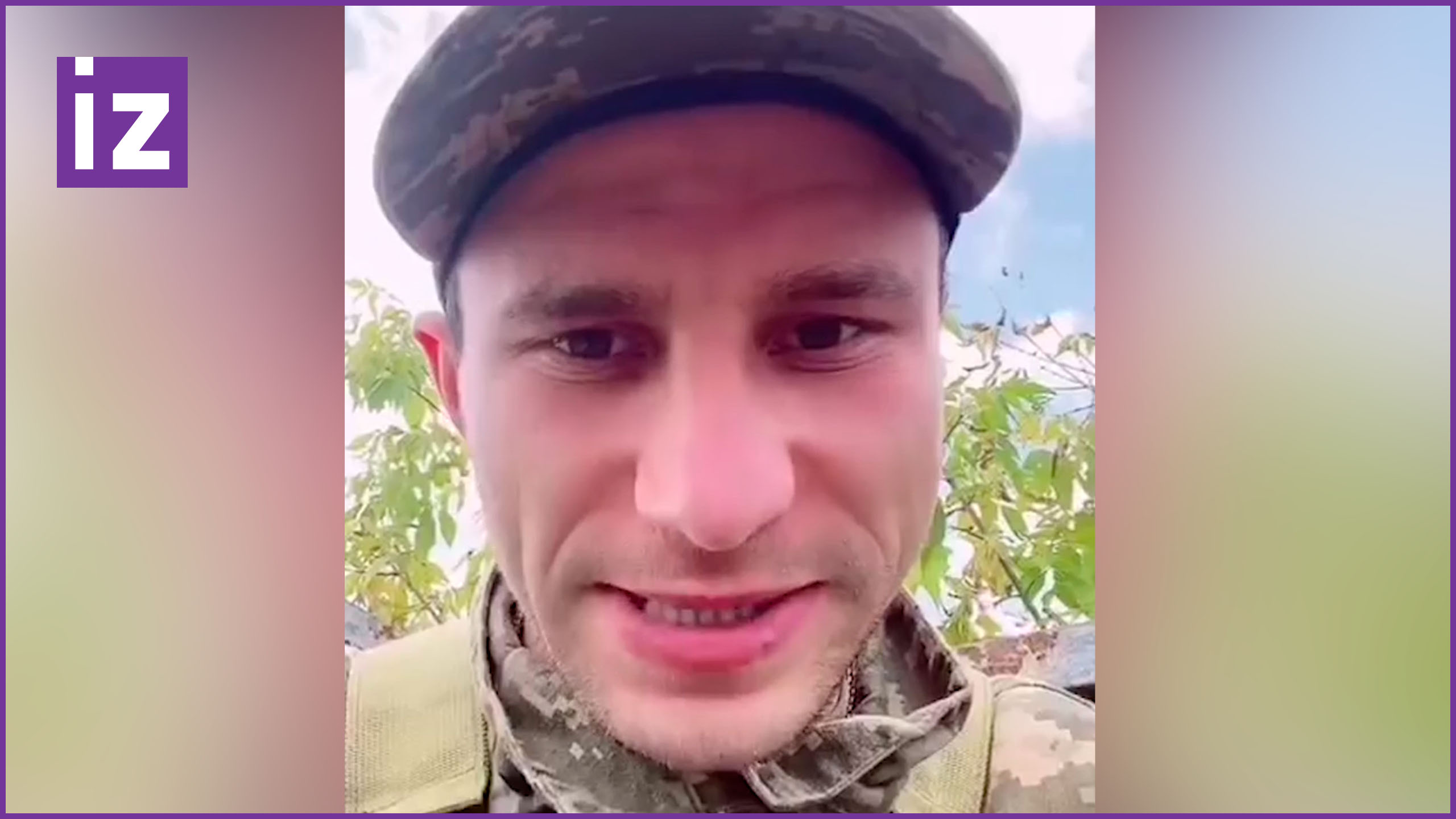 Видео снятое хохлами. Мобилизованные украинцы. Задумчивый украинец солдат.