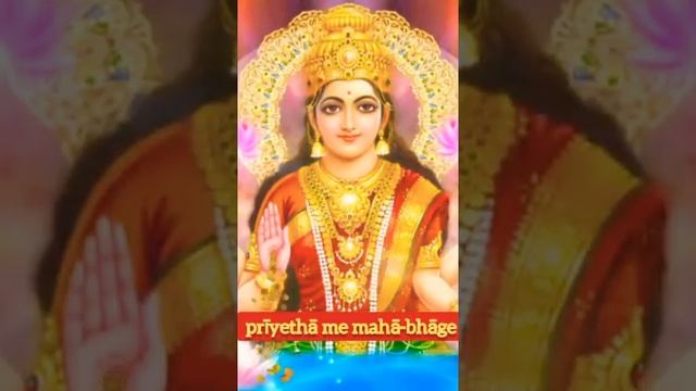 Most Powerful Lakshmi Mantra - Akshaya Tritiya Special - Mantra Trance Shorts