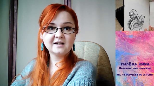 Плохое настроение?! Как исправить? Быстро и самостоятельно! смотреть онлайн