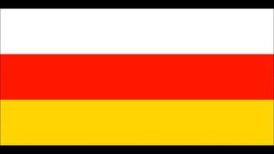 Осетинские героические песни - Zorkajy zarag