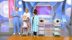 Конъюнктивит. "Очи красные"