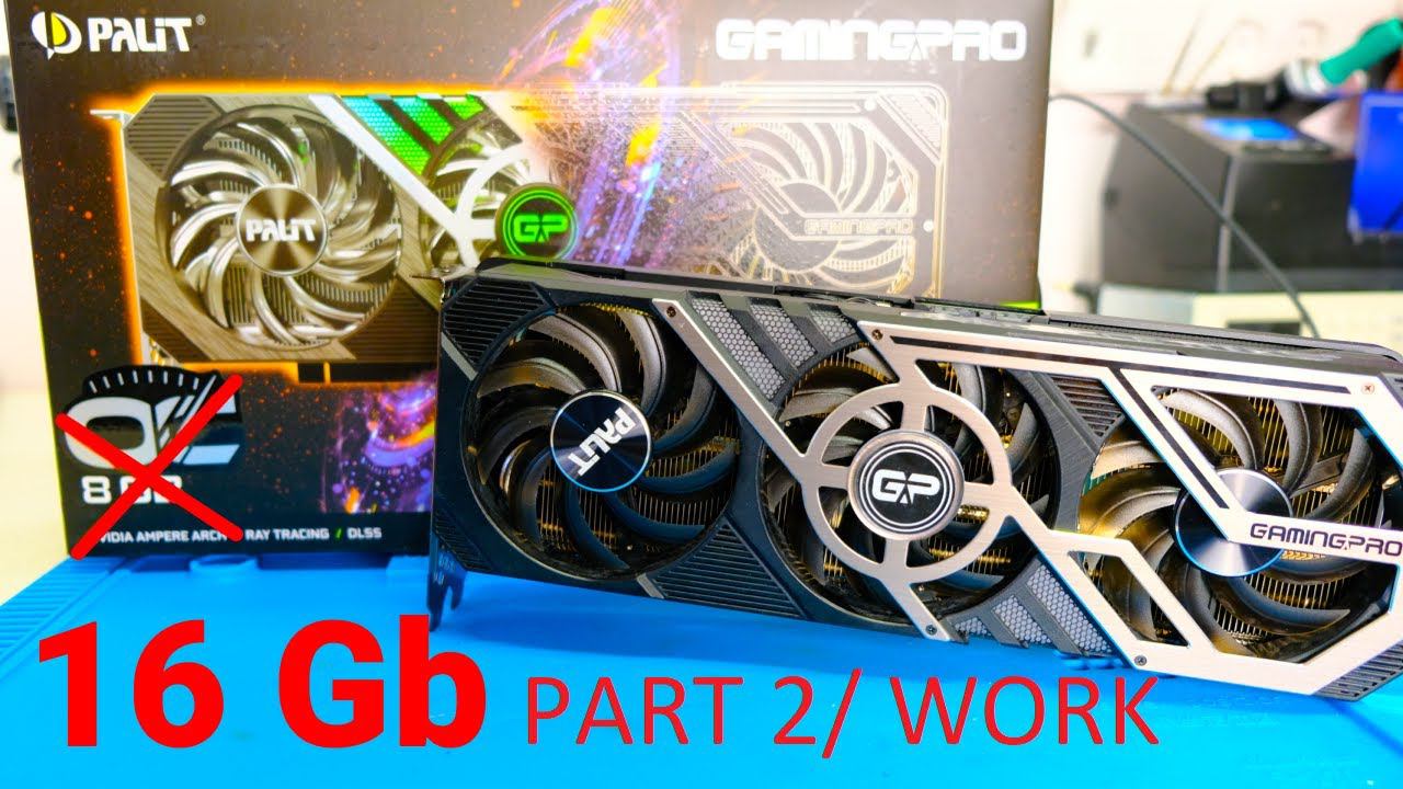 RTX 3070 16GB WORK НЕМНОГО ТЕСТОВ смотреть онлайн