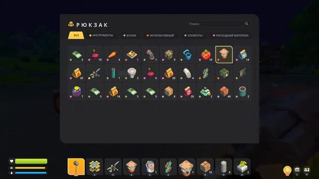 Scrap Mechanic смотреть онлайн